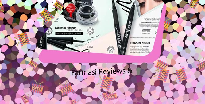 Farmasi eyeliner review